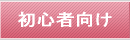 SҌ
